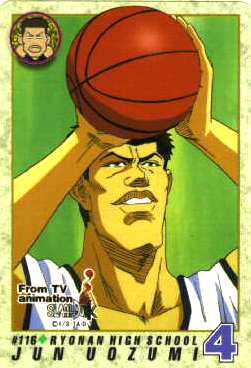 Otaku Gallery / Anime e Manga / Slam Dunk / Card / Tipo 2 / 2_116.jpg